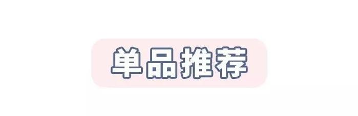 这是我的衣柜常备外套，一年四季都能穿！