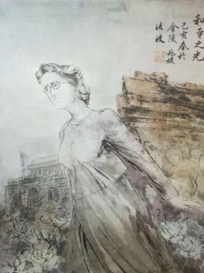 《和平之光——江苏女性书画家作品展》 在联合国总部举办