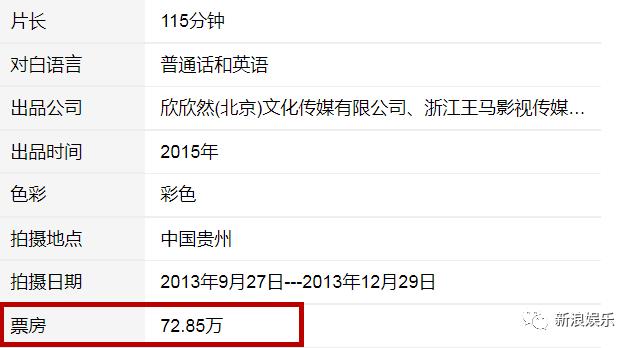 百度百科