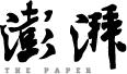 招聘｜经济观察报、梨视频、新华社《财经国家周刊》、澎湃新闻、人民网创投频道