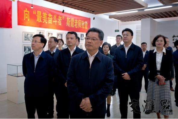 江苏省举行纪念少先队建队70周年主题活动