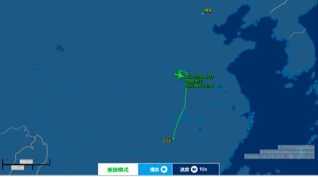 航班CA1350降落前15分钟开始减速转向