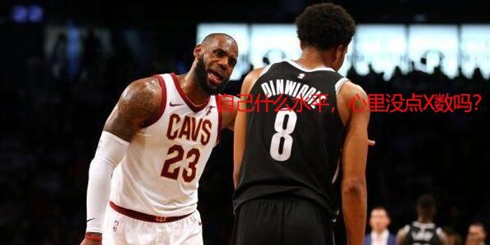 2017年nba最佳新秀奖,2017年nba总决赛回放