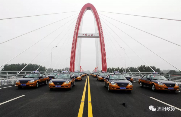 大事件发生！泗阳城中村哪里能找到性价比高的租房房源指南