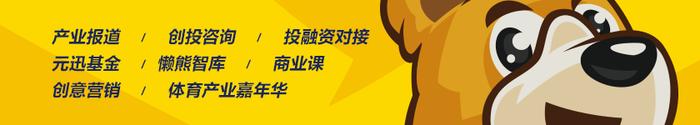 并购完成后，福克斯和天空广播在内容方面的投入占全球投入的20%