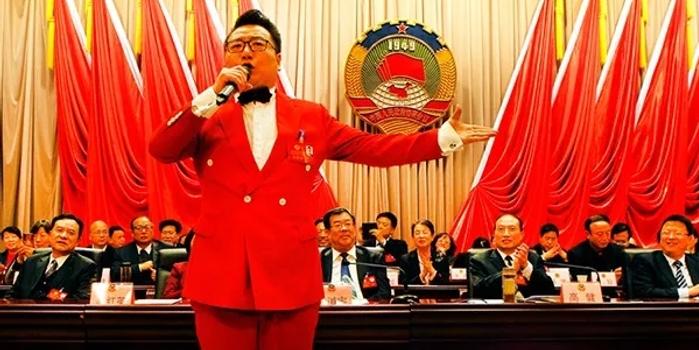 陕西商洛回应政协会议选举间隙有歌手唱歌