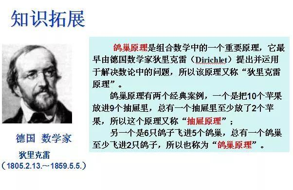 重磅！首例采信区块链电子证据判例遭质疑！