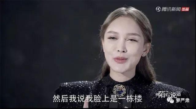 “整容好不好？”“这是不是个看脸的社会？”我又思考了一天