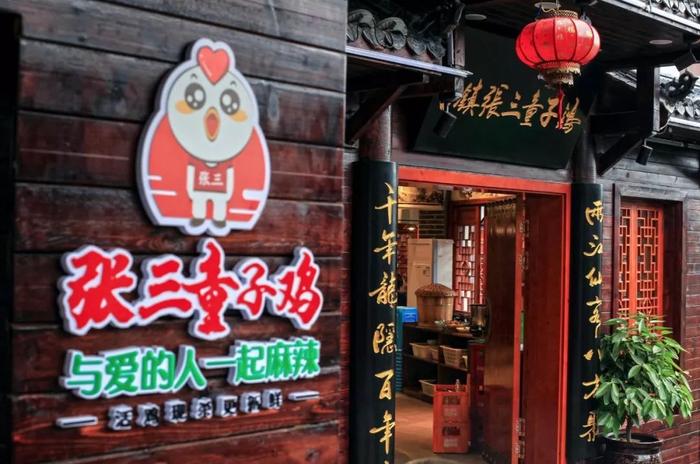 重庆美食街的地道美食，好吃实惠价格不贵！