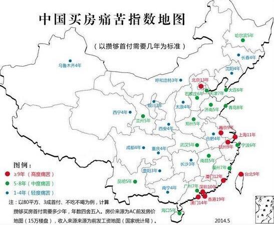 去泰国买房真的太爽了！没有公摊，泳池、停车场都免费，求地址