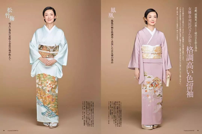 穿和服，要美得正确且惊心动魄（收藏这一篇全搞定）