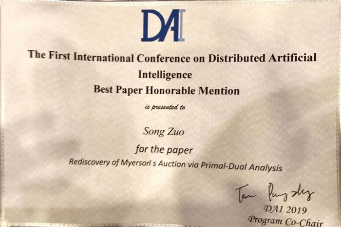华人主导，首届国际分布式AI大会开幕，最佳论文奖已出炉