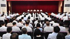 国家体育总局：一些领导干部纪律规矩意识不强
