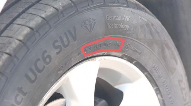 看完这篇文章 让你完全弄明白轮胎上的标号都是代表啥