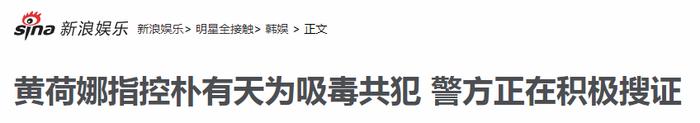 快堵住她的嘴？？她真的一点挣扎一点侥幸心理都没有