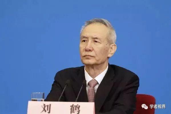 刘鹤领衔&quot;中国经济50人&quot;换届，胡鞍钢等十人未留任…新血液十人