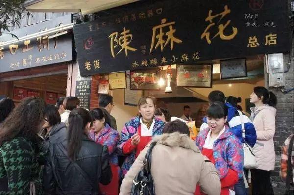 重庆美食街的地道美食，好吃实惠价格不贵！