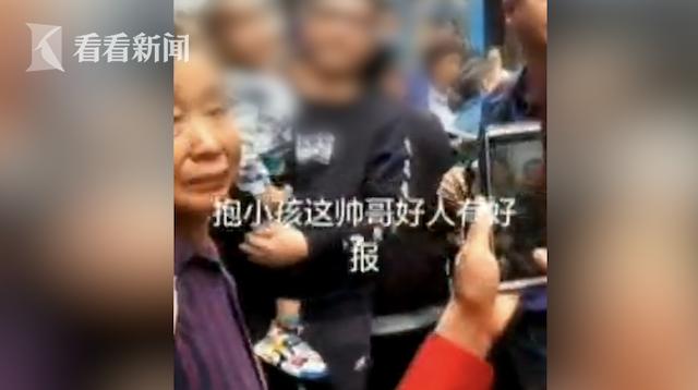 3岁男童大白天被拐卖？监控拍下全过程孩子竟是这样不见的...