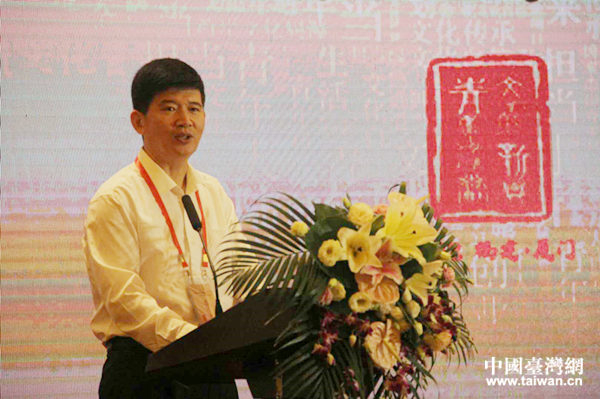 中国华艺广播公司执行董事陈国军致辞。(中国台湾网 汪明珠 摄)