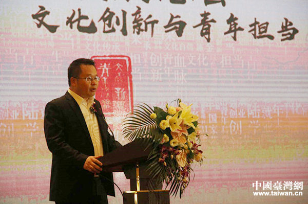 旺旺中时副总裁王绰中致辞。(中国台湾网 汪明珠 摄)