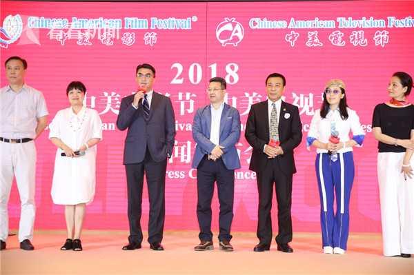 2018年中美电影节公布首批报名作品 《红海行动》等将赴美展映