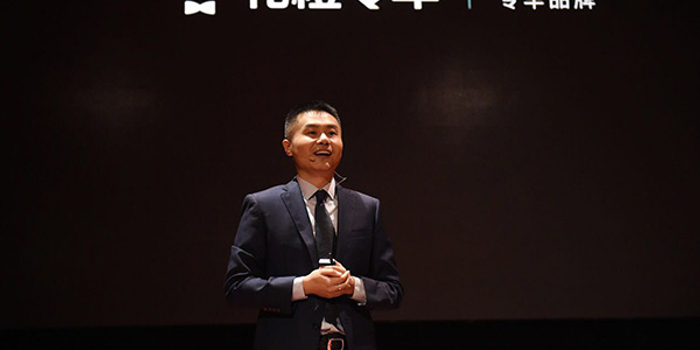 滴滴专车更名礼橙专车:将开发独立APP,会推自