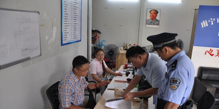 #决胜基本解决执行难#合伙协议纠纷欠款50万