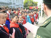 小学生进军营：一堂看得见摸得着的国家安全教育课