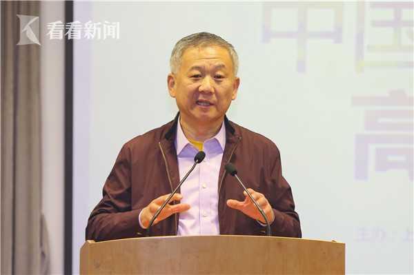 中国戏曲教育高峰论坛在上海戏剧学院举行