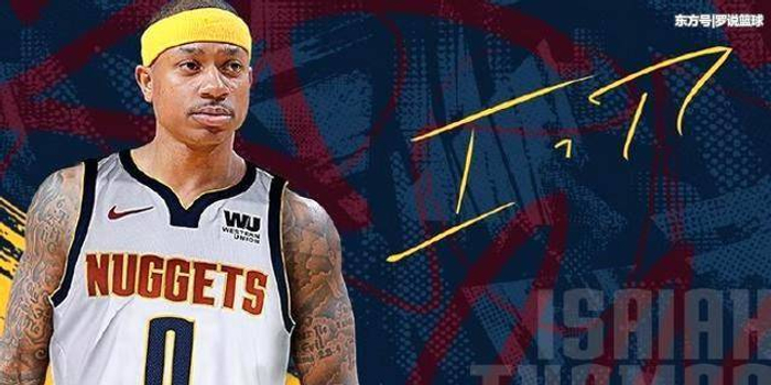 nba为什么换球衣号码,nba为什么换球衣号码不一样