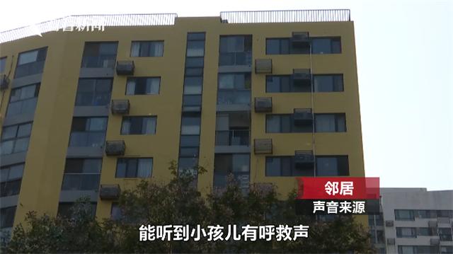 翻栏杆找爸妈！5岁男童8楼阳台悬空被困 这时“蜘蛛侠”出现了