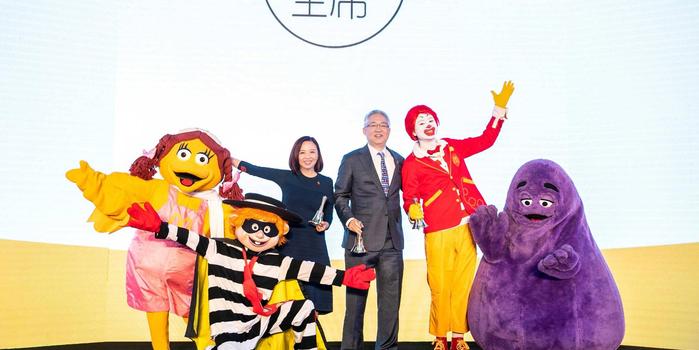 牵手迪士尼,麦当劳继续“讨好”10后