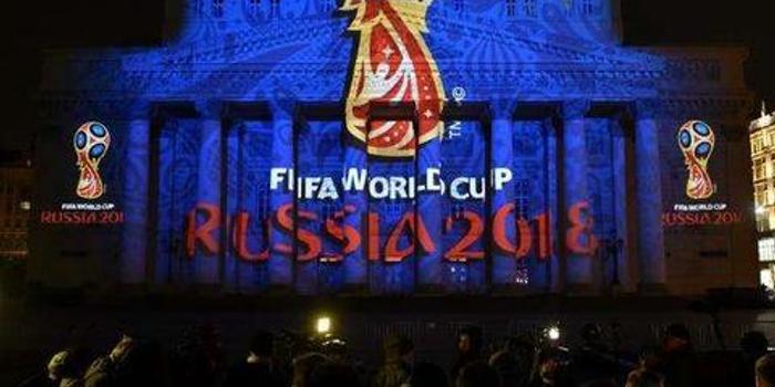 俄罗斯世界杯填表项只有中国台湾 台当局这次