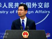 中国是否准备对朝提供安全保障？外交部回应