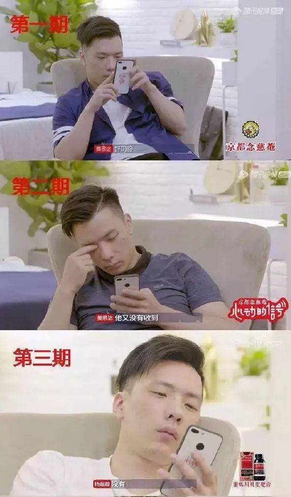 刘泽煊