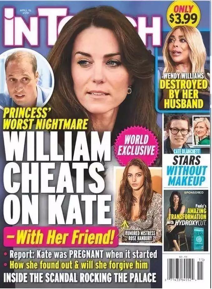 威廉王子出轨了？！孕期出轨、对方是凯特闺蜜…这瓜有点大！