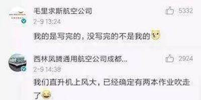 怎么在三天内写完寒假作业 w700h350z1l10t104ad.jpg