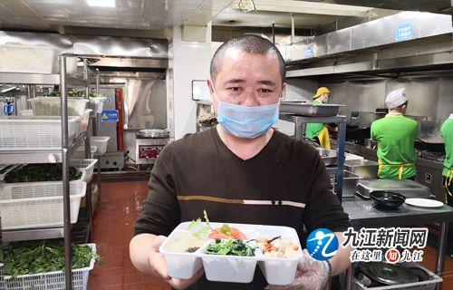 九江学院附属医院向糖尿病住院患者提供糖尿病治疗膳食营养餐服务