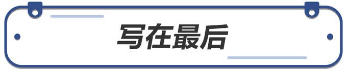 生态布局完善，多款产品并进，上汽大通皮卡勇争领导者