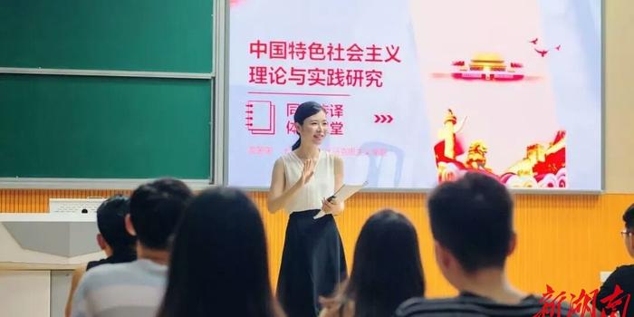 湖南5位教师入围央视2018年度最美教师评选