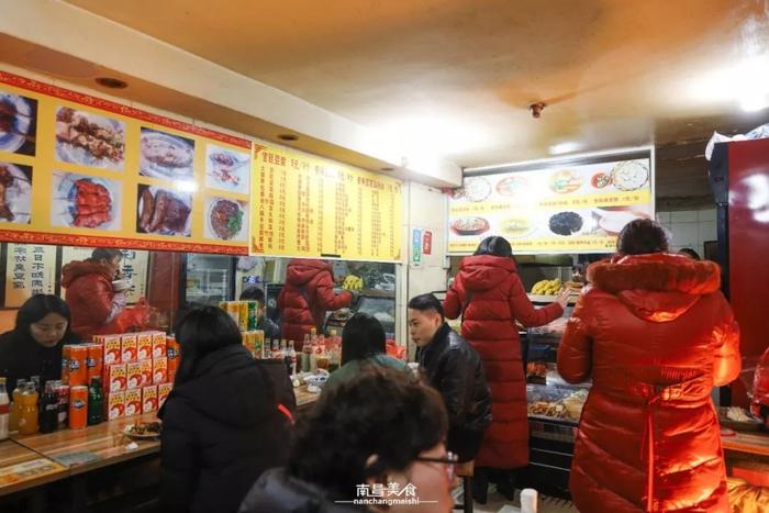 藏在南昌92年的油炸老店，每一口都是记忆！