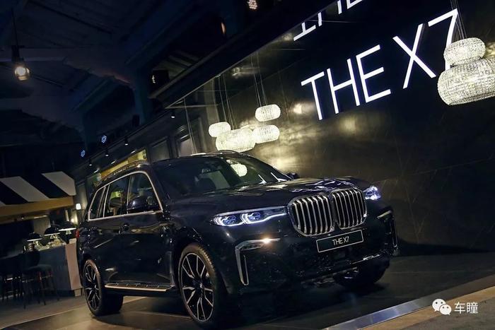 以创新成就奢华 BMW X7开启史诗征程