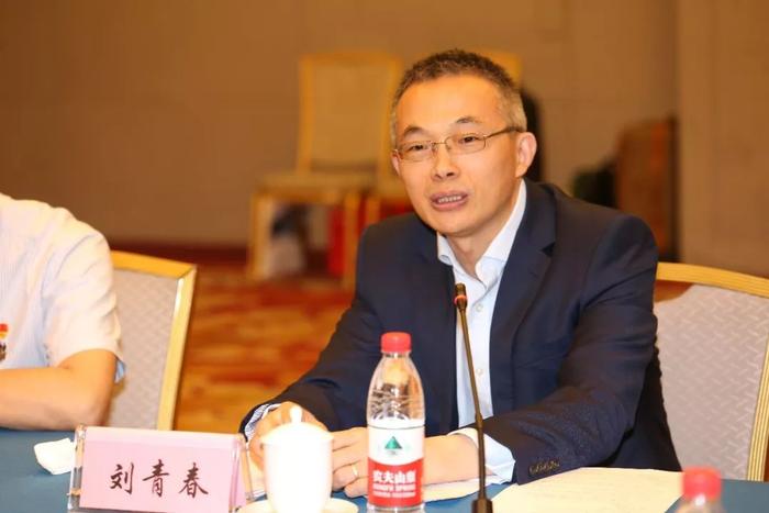 中国金属材料流通协会七届八次理事会议在北京召开