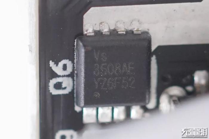 拆解报告：第一卫30W USB PD快充充电器（1A1C）