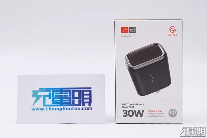 拆解报告：第一卫30W USB PD快充充电器（1A1C）