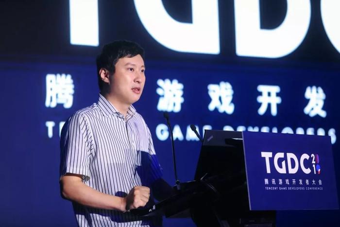 2019TGDC腾讯游戏开发者大会，长线思维将爆款转长青 | 游戏茶馆