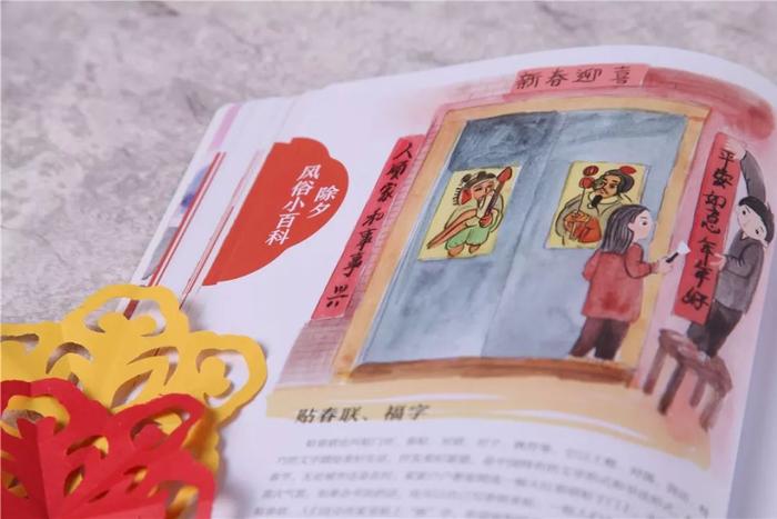 中国人必背的200首节日古诗词，值得收藏！