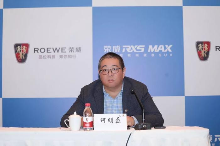 跟合资产品抢市场，荣威RX5 MAX靠的是什么？