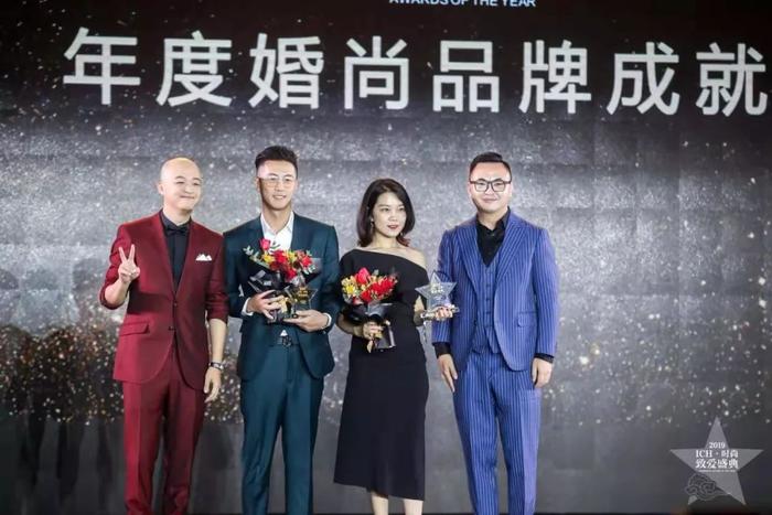 2019 ICH时尚致爱盛典 | 一场婚尚界的'奥斯卡'颁奖盛典