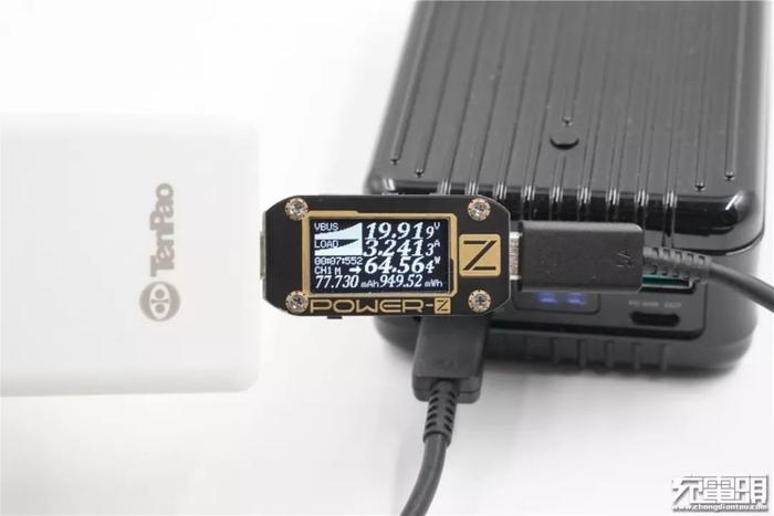 天宝集团65W氮化镓PD充电器评测：小到极致，笔记本专用